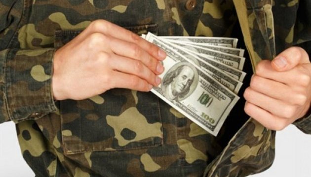 У Кропивницькому перед судом постане вiйськовий хабарник