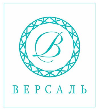 ВЕРСАЛЬлого345